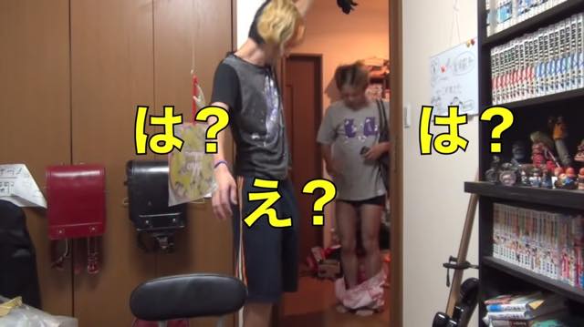 音に反応して落ちるクモのおもちゃでしばゆーを驚かそう 落ちたのはまさかの Www 東海オンエアねっと